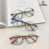 Children'S Anti-Blue Glasses Fashion Boys And Girls Optical Glasses Can Be Equipped With Myopia Student Glasses