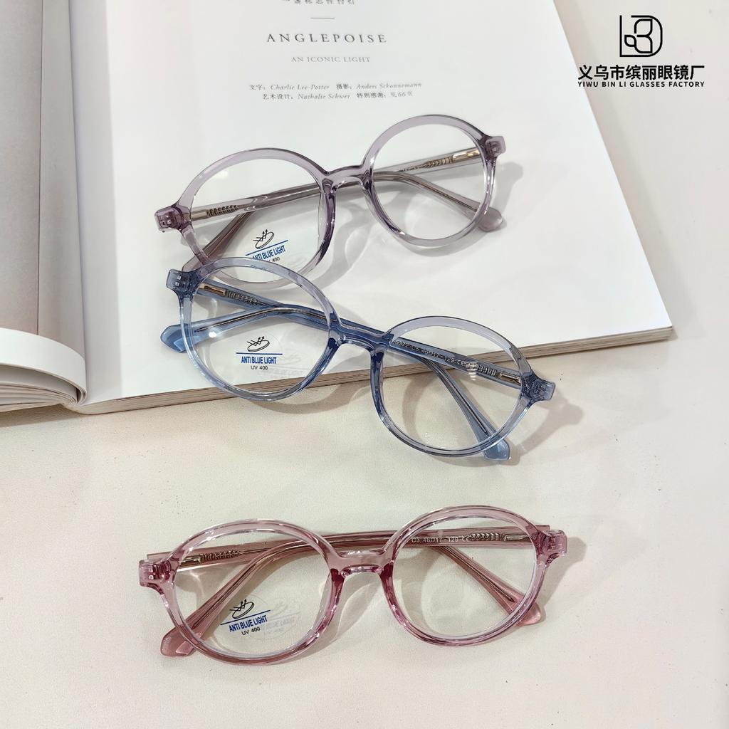 Children'S Anti-Blue Glasses Fashion Boys And Girls Optical Glasses Can Be Equipped With Myopia Student Glasses