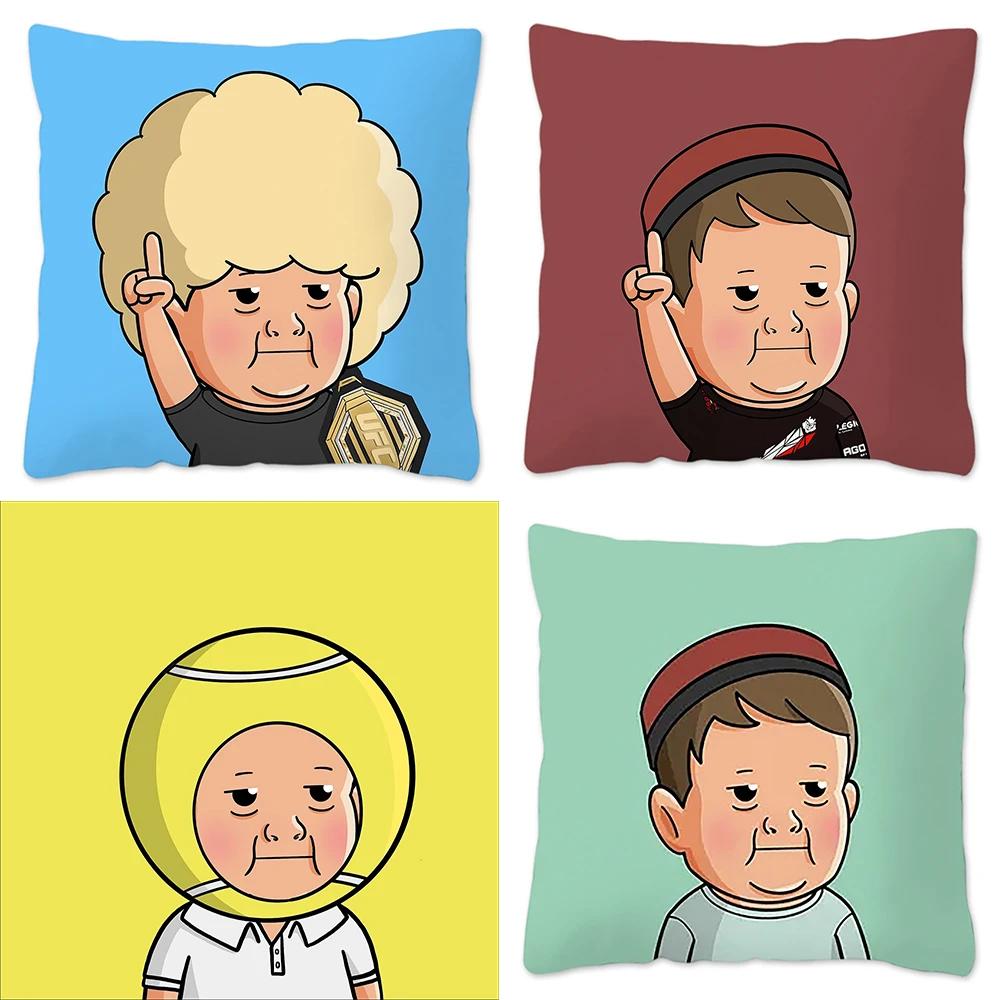Наволочка Hasbulla Hasbullah Meme, наволочка для украшения дома, 45x45 см, 40x40 см, 50x50 см, наволочка для подушки Housses De Coussin