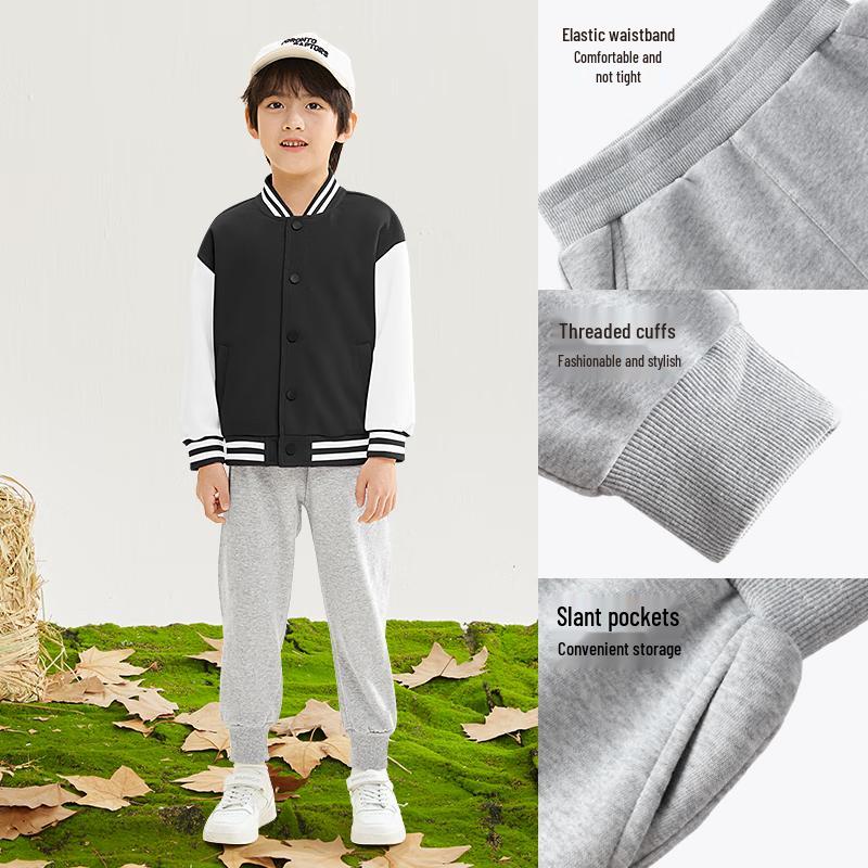 Baleno Boy's Baseball Jacket Sports Casual Set