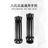 Universal 8-Hole Pointed End Handlebar Grips Harley-Dyna Softail Touring Retro Motorcycles Black White
