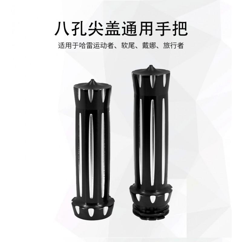 Universal 8-Hole Pointed End Handlebar Grips Harley-Dyna Softail Touring Retro Motorcycles Black White