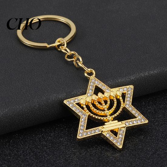 Portable Keychain Pendant Sparkling Rhinestones Hexagram Shape Zinc Alloy Key Casual Style Holder with Chain Buckle Design Backpack Accessory