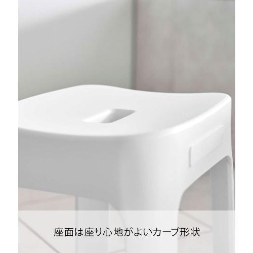 Yamazaki Magnetic Bath Stool SH25 White, Approx. W33 x D26.5 x H25.5cm (Seat: Approx. H25cm), Tower, Breathable and Quick-Drying, 6925