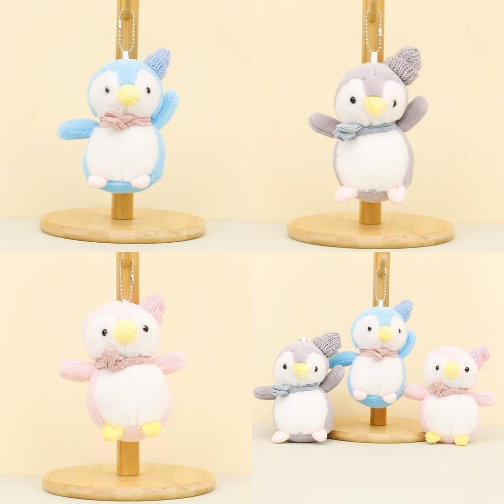 12cm Plush Penguin Keychain Lovely Pp Cotton Filled Penguin Doll Bag Accessory
