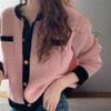 Cardigan Sweater 2023 Autumn/Winter Sweater Coat Women Colored Loose Outerwear Knitted Cardigan Korean Gentle Sweet Sweater