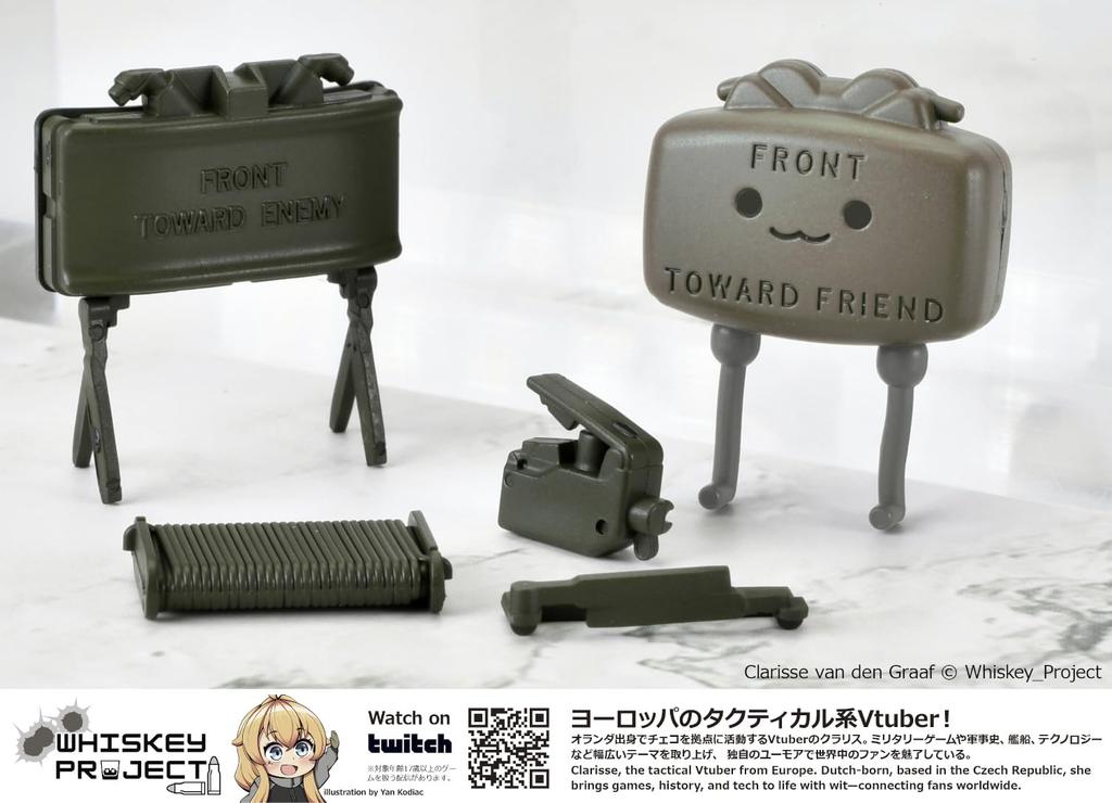 TOMYTEC Little Armory x Whiskey Project LAL07 BREN2 Тип Whiskey Project Масштаб Неокрашенный Набор для сборки на литниках 337065 .вер 1/12