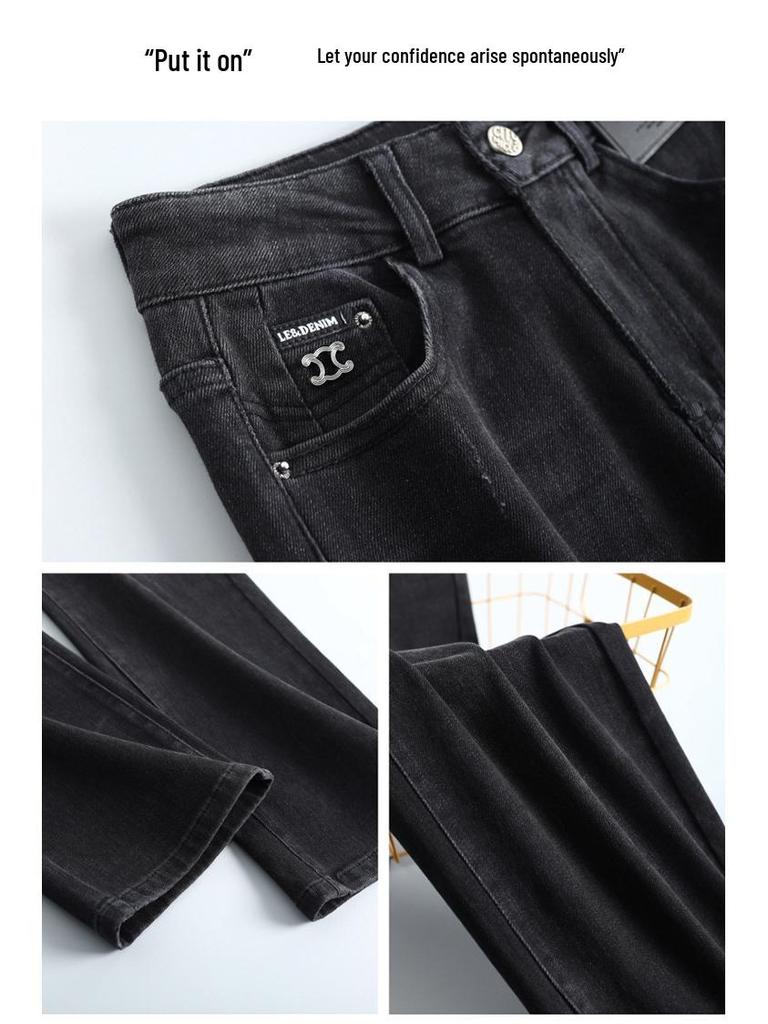 Женские джинсы премиум-класса широкие от бедра - Коллекция весна/осень