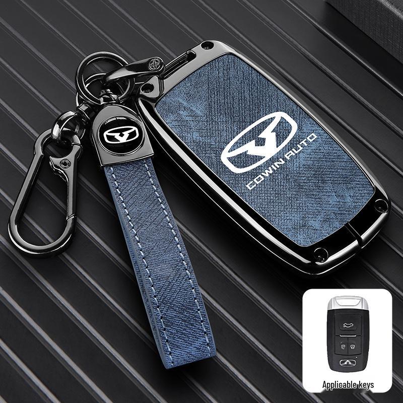 Чехлы-брелоки из цинкового сплава для Chery, Tiggo 8, 7 Plus - Полное покрытие, 5-кратная защита от падений