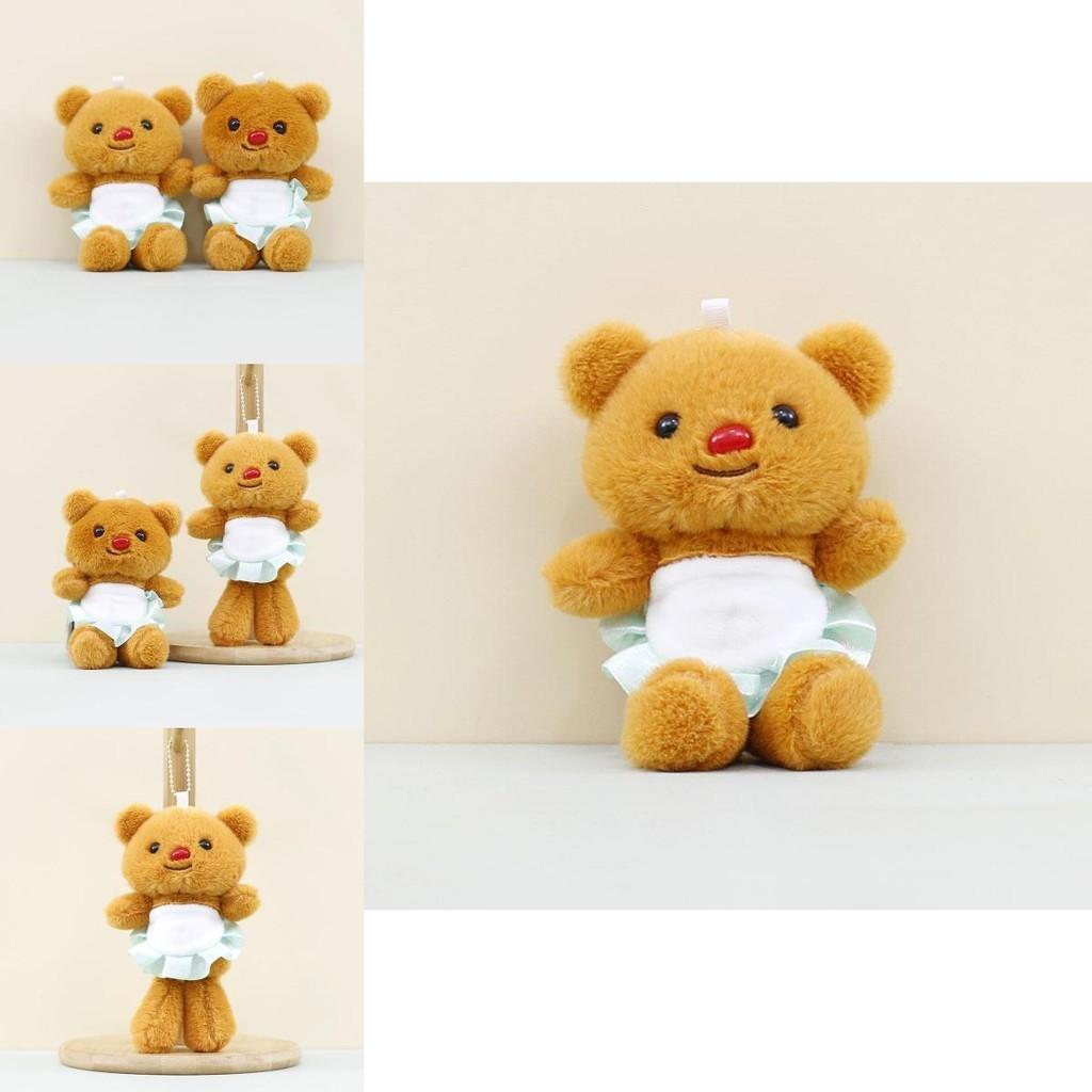 Cute Adorable Butter Bear Plush Toy Keychain Soft Bear Stuffed Animal Doll