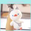 Cute Plush Duck Keychain Ultra-soft Short Plush Toy Perfect Bag Ornament