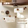 Держатель для кухонных бумажных полотенец на присоске Goldenhome