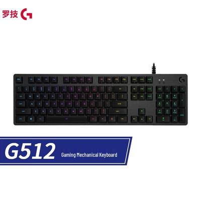 Logitech Механическая игровая клавиатура G512 RGB