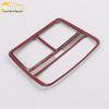 17-19 A4L Rear Air Vent Bright Ring Decorative Frame