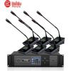 HuiDu HD-8700 Профессиональная проводная система конференц-микрофонов (Китайская версия)