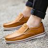 Spring and Summer Men's Loafers, Plus Size Bean Shoes, Men's Shoes, Brown British Business Casual Shoes, Leather Shoes