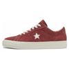 One Star Comfortable and Versatile Non-slip Lightweight and Breathable Low-top Board Shoes Unisex Reddish Brown
