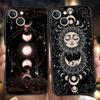 Подходит для чехла для мобильного телефона iPhone16, нового парного чехла для мобильного телефона Sun and Moon.