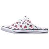 Кеды Chuck Taylor All Star Wmns Dainty Mule Slip 'Fruit Pack - Strawberry' Женские 568143C