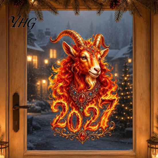 Flame Textured Sheep Pattern Chinese New Year Window Sticker, 2027 Goat Static Clings, PVC Clings for Windows Reusable Lunar Xmas Decor Home