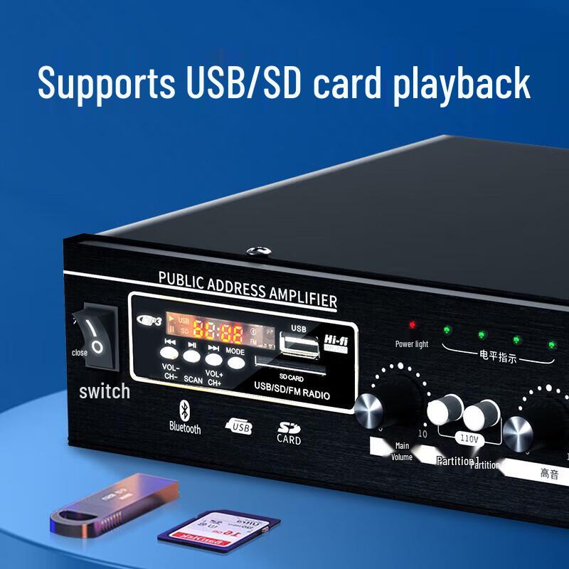 SA-5016 Bluetooth AV Усилитель мощности