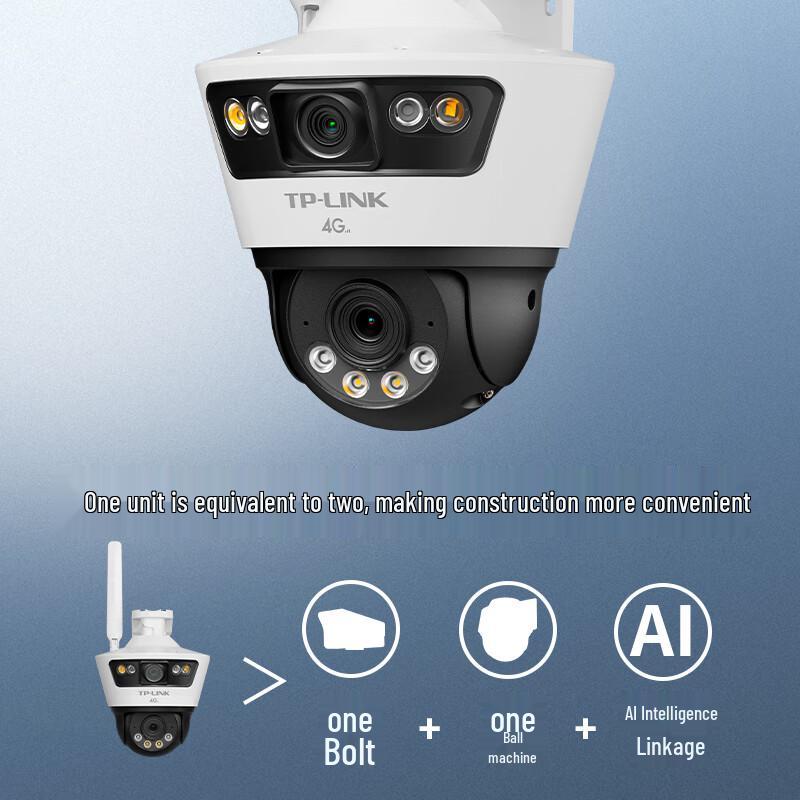 TP-LINK 4G Wireless Outdoor PTZ Security Camera Series CN plug (adapter included)