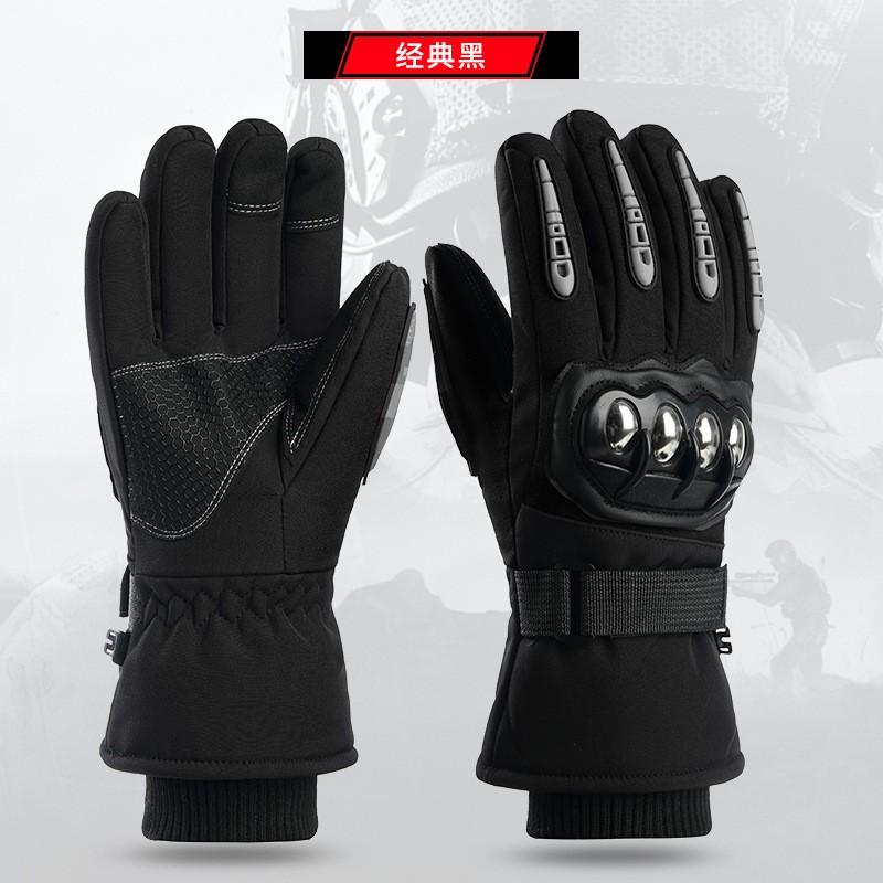 Winter Motorcycle Riding Gloves Men - Thermal Lined Touchscreen Compatible Windproof Anti-Slip Cycling