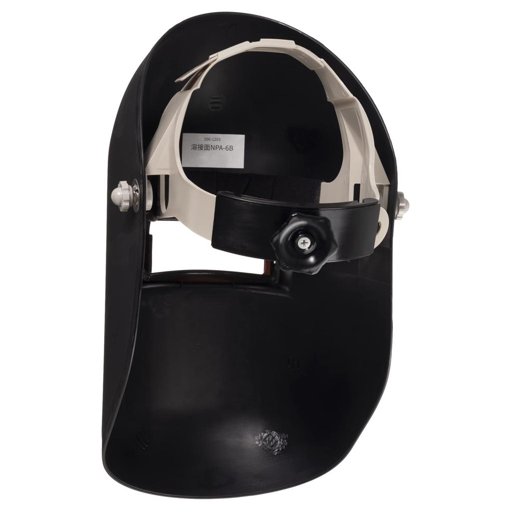 NIKKO NPA-6B Head-Mounted Welding Mask with Fixed Gear Band