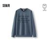 Мужская толстовка Semir с принтом букв