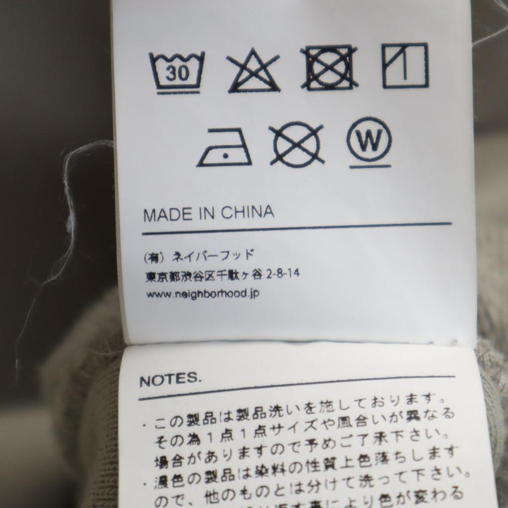 Neighborhood Reverse Weave Specification Long Sleeve Trainer Men's Used