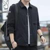PLAYBOY Men's Casual Turn-Down Collar Lightweight Jacket