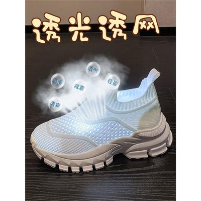 Женская обувь – Кроссовки