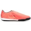 Nike Phantom Venom Academy TF 'Bright Mango' (Unisex) Bright Mango / White / Orange Pulse / Anthracite Soccer Shoes AO0571 810