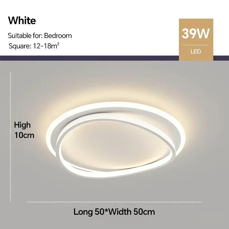 Современный светодиодный потолочный светильник для спальни, гостиной, столовой, балкона, кабинета, кухни, люстры, светильники, украшения для дома