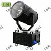 CAOX 3000W Outdoor Rotating Sky Searchlight