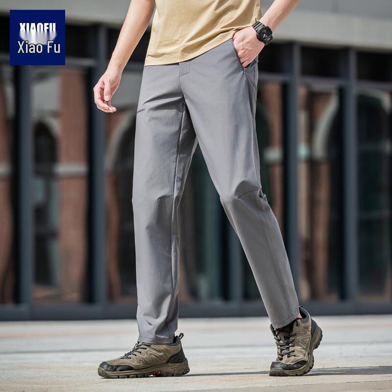Men's Loose Fit Quick-Dry Woven Straight-Leg Sport Pants
