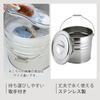 Shimomura Planning Bucket with Lid 18L Stainless Steel Made In Japan 39888