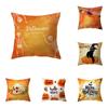 Skull Pumpkin Collection Halloween Theme Pillow Cover Sofa Cushion Holiday Gift Party Decor Home