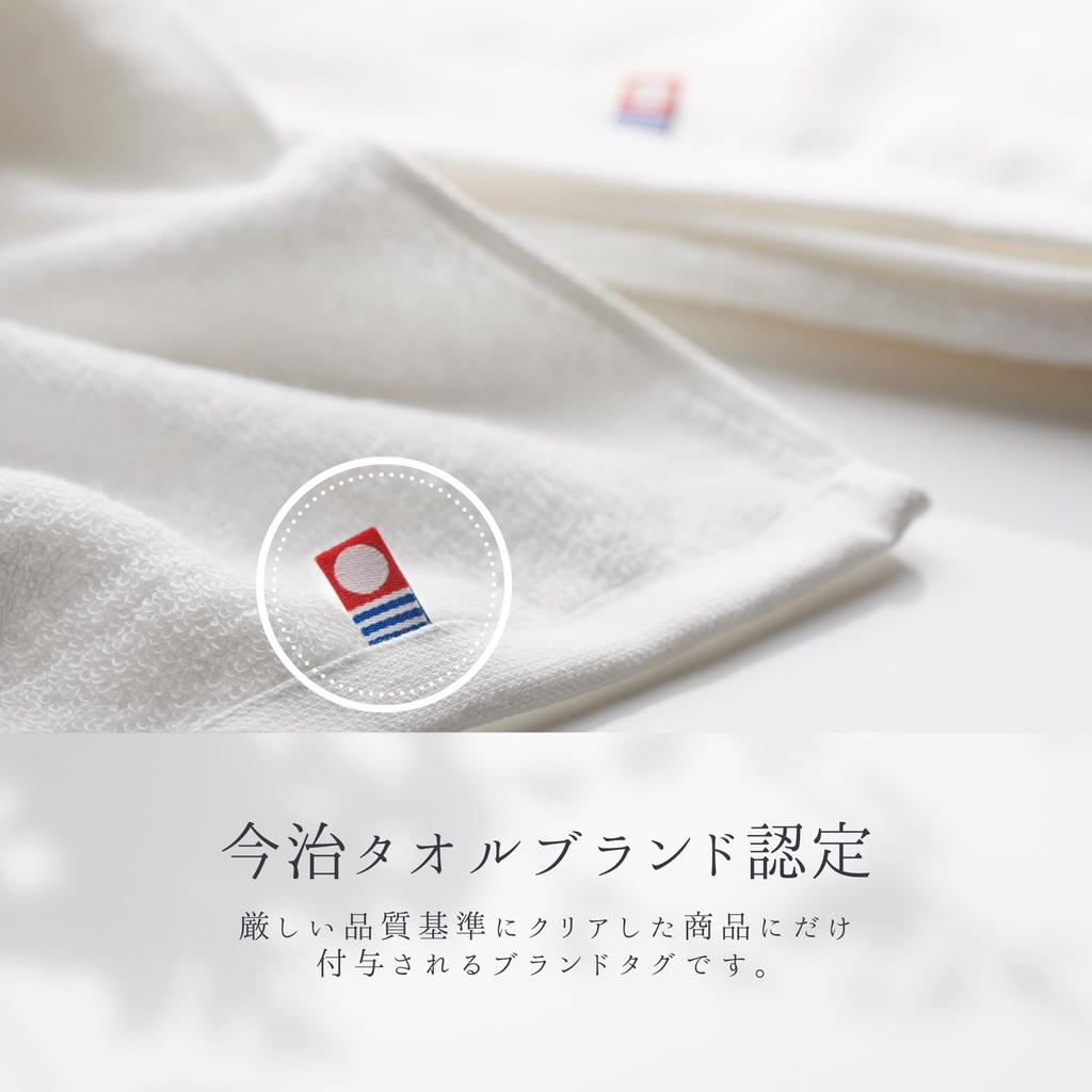 Имабари Полотенце для лица 2 штуки Сделано в Японии Белое Премиальный подарок