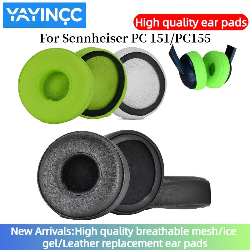 YAYINCC Ear Pads For Sennheiser PC 151/PC155 Headphones Replacement Soft Foam Cushion Sponge Pad Leather Earmuffs