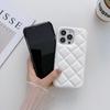 Luxury Solid Color Leather Rhombus Up and Down Not Bordered Phone Case For iPhone 16 Pro Max 14 11 12 13 15 Pro Max Bumper Cover