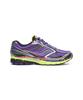 Saucony (универсальный) Progrid Guide 7 - Фиолетовый:Лимон / S70995-2