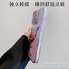 3D Flowing Sand Butterfly Apple 15 Phone Case 14 Pro with Lens Protector Compatible with iPhone 16 Electroplated TPU Soft Case