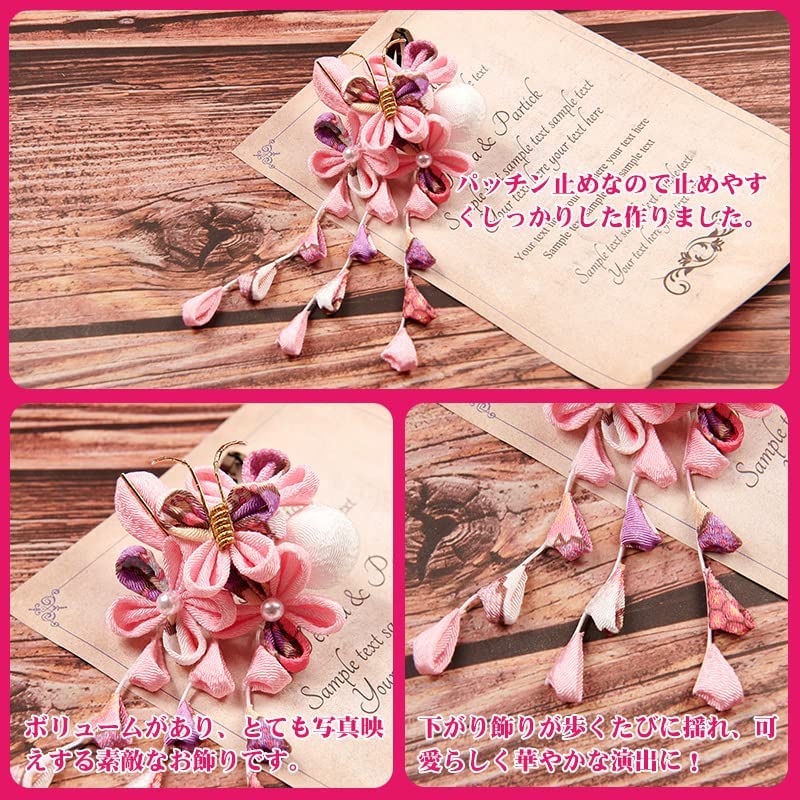 OTAKUMARKET Украшения для волос для и с Идеально для выпускных и для девочек 5 лет 4 цвета B Сити-Го-Сан Церемонии совершеннолетия, Фурисодэ,