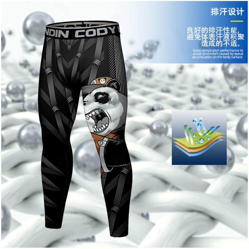 Mens 4-Piece Athletic Compression Set Breathable Workout Suit Gym Running Cycling Fall