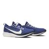 Nike Zoom Fly Flyknit Deep Royal AR4561-400