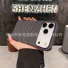 Применимо к чехлу для мобильного телефона iPhone17Pro, полупакет, углеродное волокно, магнитная застежка, Apple 16Pro, рисунок из кевлара, ПК, чехол с водной наклейкой