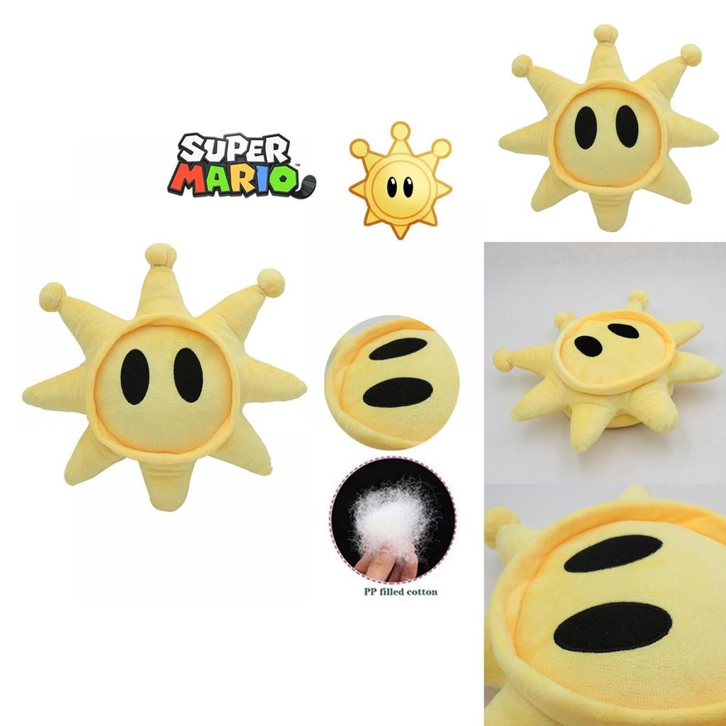 Adorable Super Mario Shine Sprite Plush Toy Soft Stuffed Hug Doll Kids Gift Xmas
