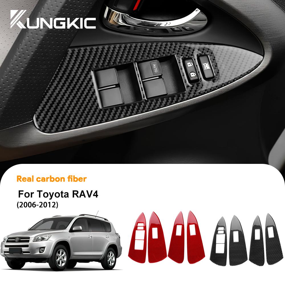 Carbon Fiber Style Interior Sticker for Toyota RAV4 2006 2007 2008 2009 2010 2011 2012 LHD RHD Interior Panel
