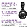 Беспроводные наушники Audio-Technica ATH-M50xBT2, Bluetooth и проводные, 45-мм динамики большого диаметра, AAC/LDAC, режим низкой задержки, микрофон с формированием луча,